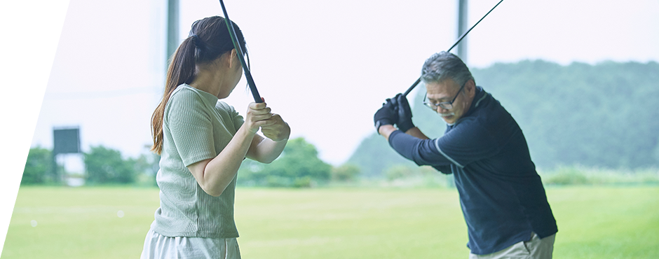 資格取得について